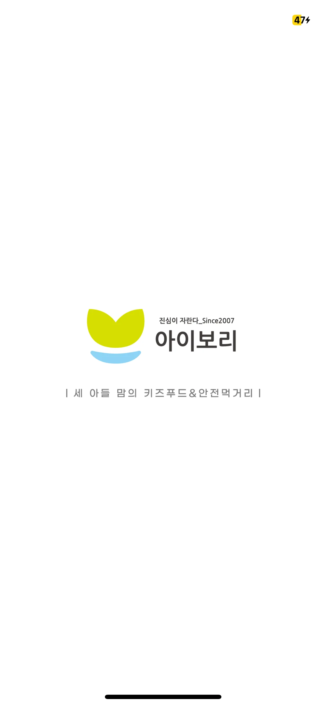 Test Image 1
